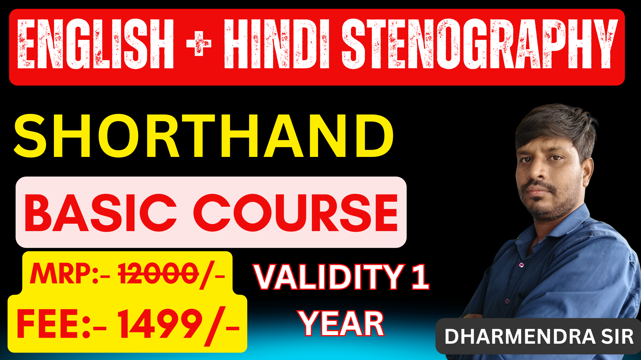 ENGLISH AND HINDI STENOGRAPHY SHORTHAND (BILINGUAL HINDI +ENGLISH COMBO PACK)