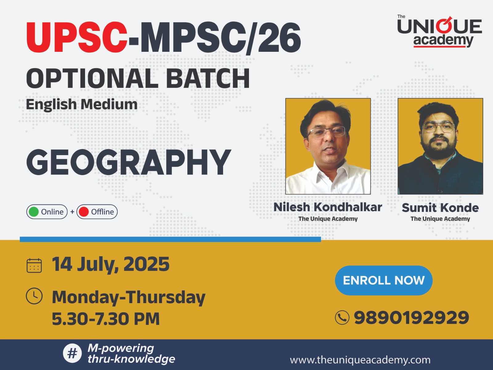 14th JULY 2025 GEOGRAPHY (ENGLISH) ONLINE