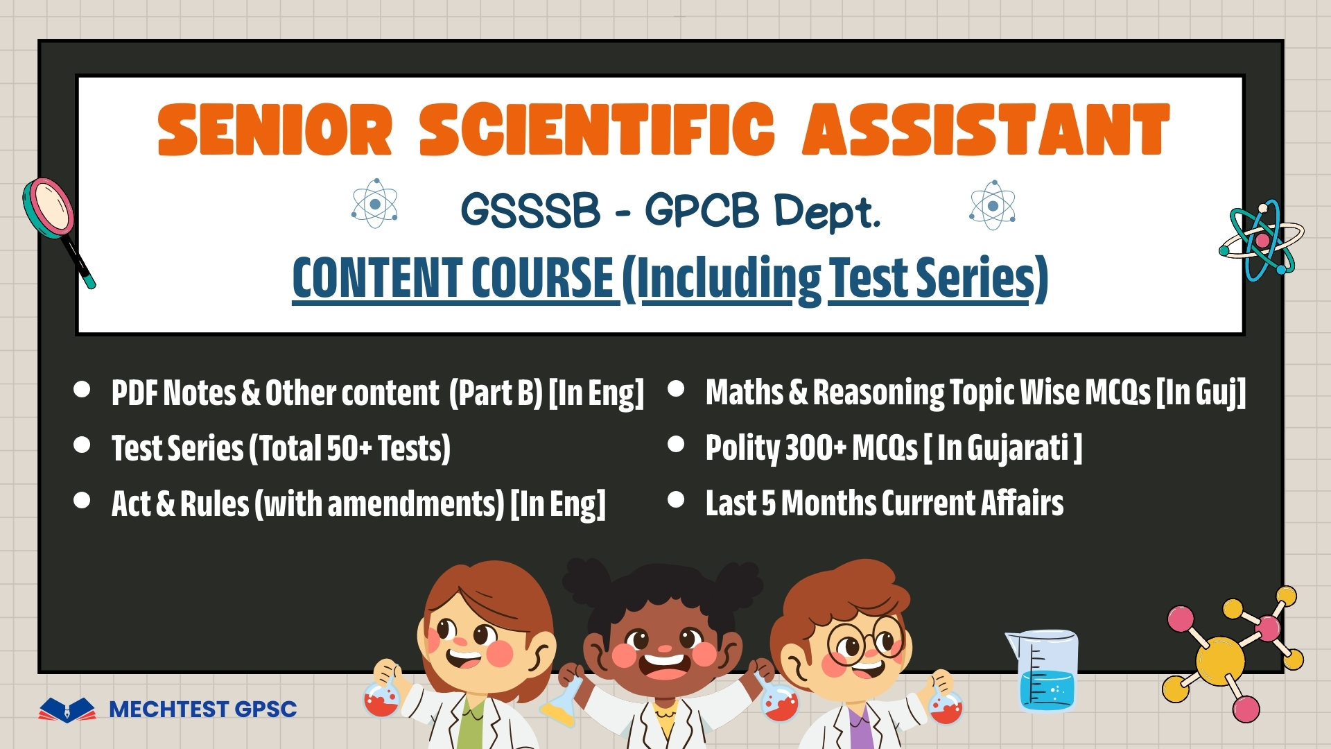 SSA - GSSSB (GPCB) - CONTENT COURSE 