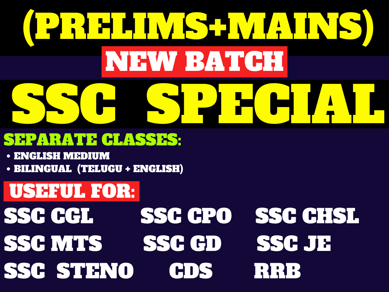 SSC EXAMS SPECIAL (PRELIMS+MAINS) COMPLETE COURSE | ENGLISH MEDIUM & BILINGUAL| CL08*