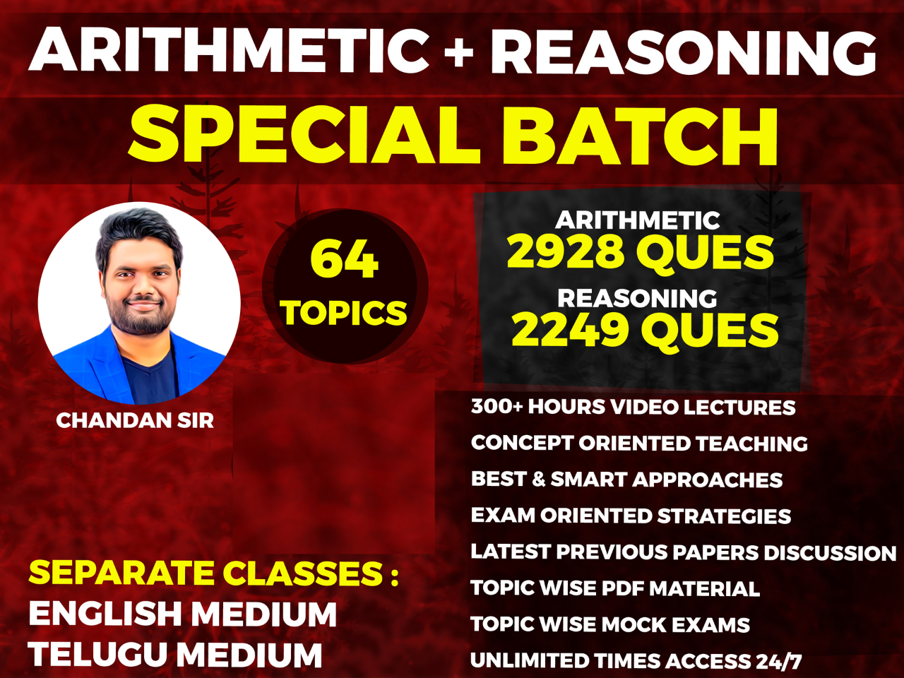 ARITHMETIC & REASONING SPECIAL BATCH ENGLISH & TELUGU MEDIUM By Chandan Sir | CL03 *