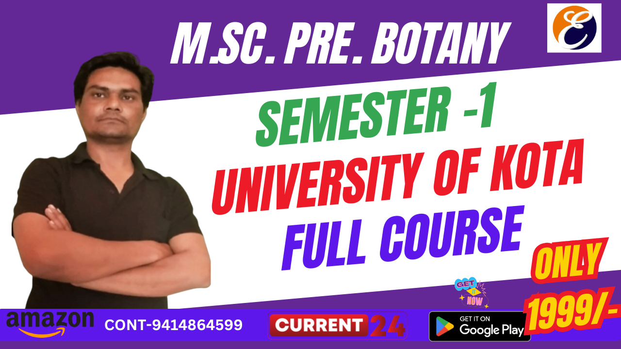 UOK (KOTA)  SEM -1 BOTANY 