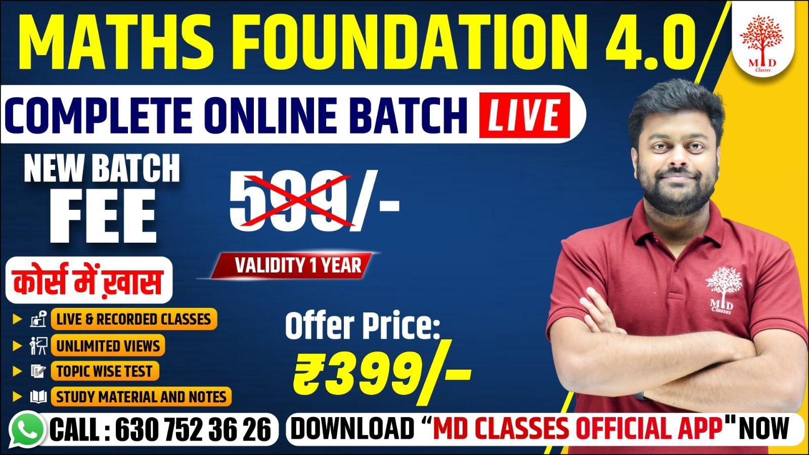 MATHS FOUNDATION BATCH 4.0