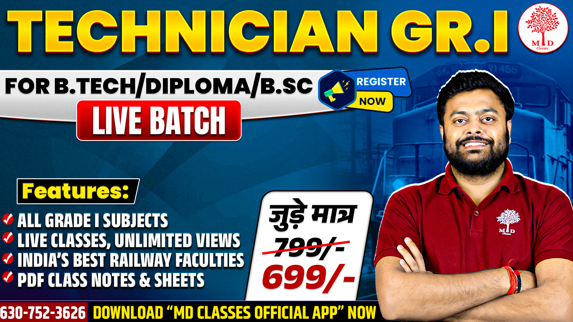 TECHNICIAN GR. I Complete Preparation Batch 