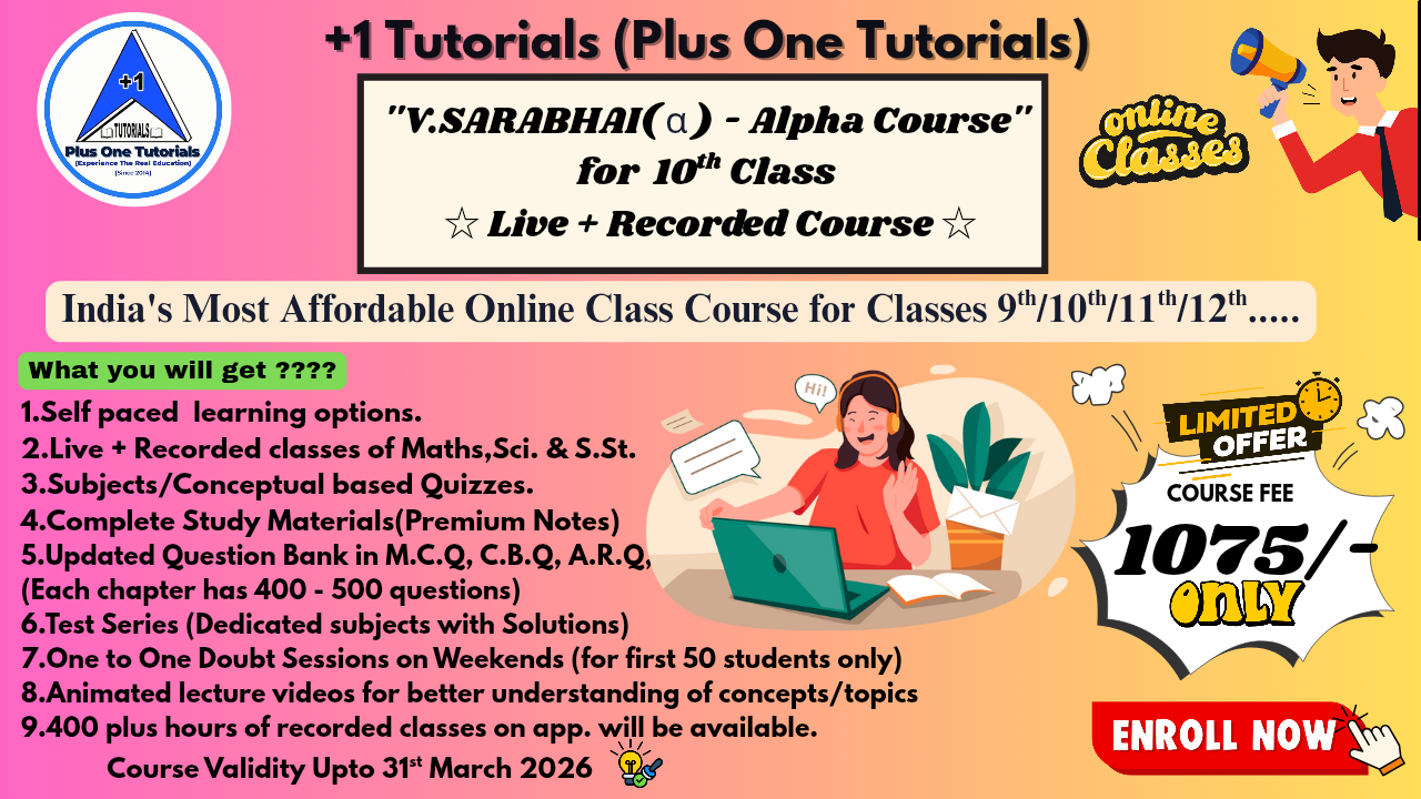 V.SARABHAI(α) - Alpha Course