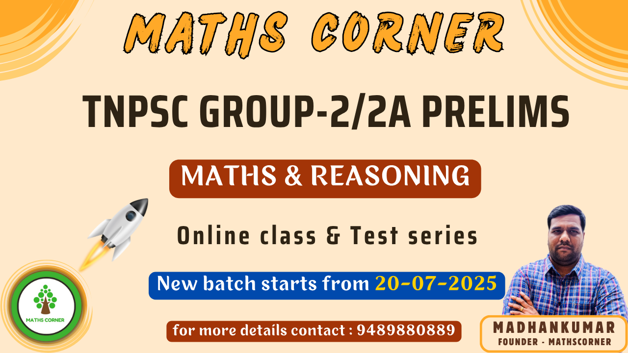 TNPSC GROUP-2/2A Prelims (Batch-II)