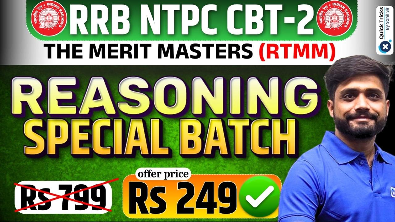 RRB NTPC CBT 2 Reasoning Merit Masters