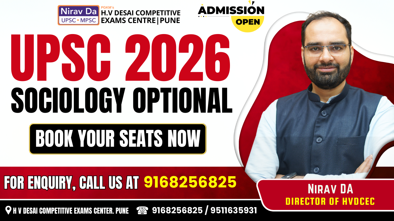 UPSC 2026 SOCIOLOGY OPTIONAL