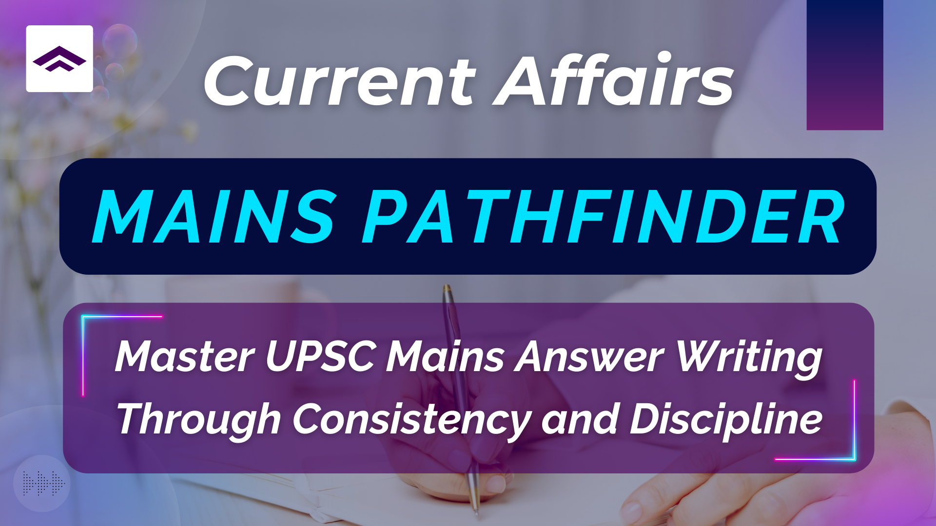 PMF IAS Live Courses