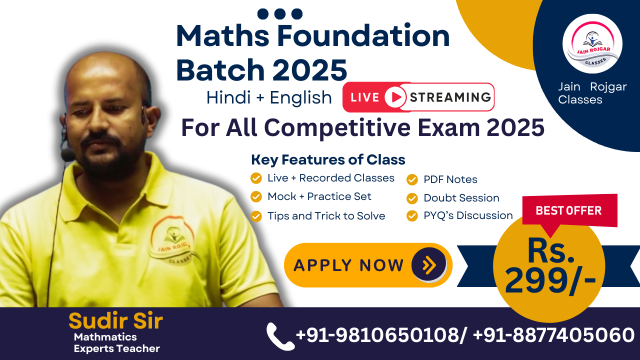Mathematics Foundations Course 2025 