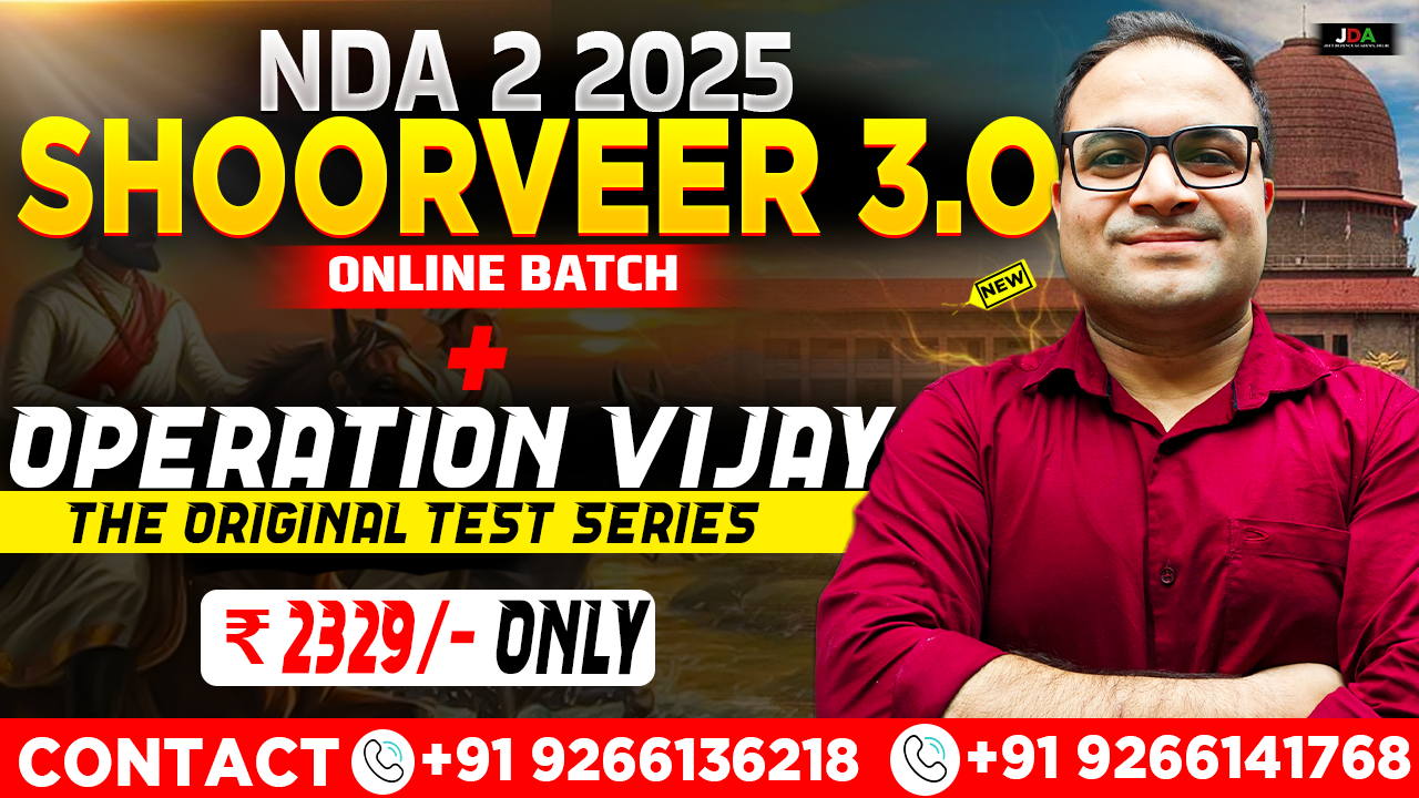 SHOORVEER+OPERATION VIJAY