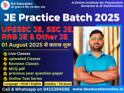 JE Practice Batch 2025