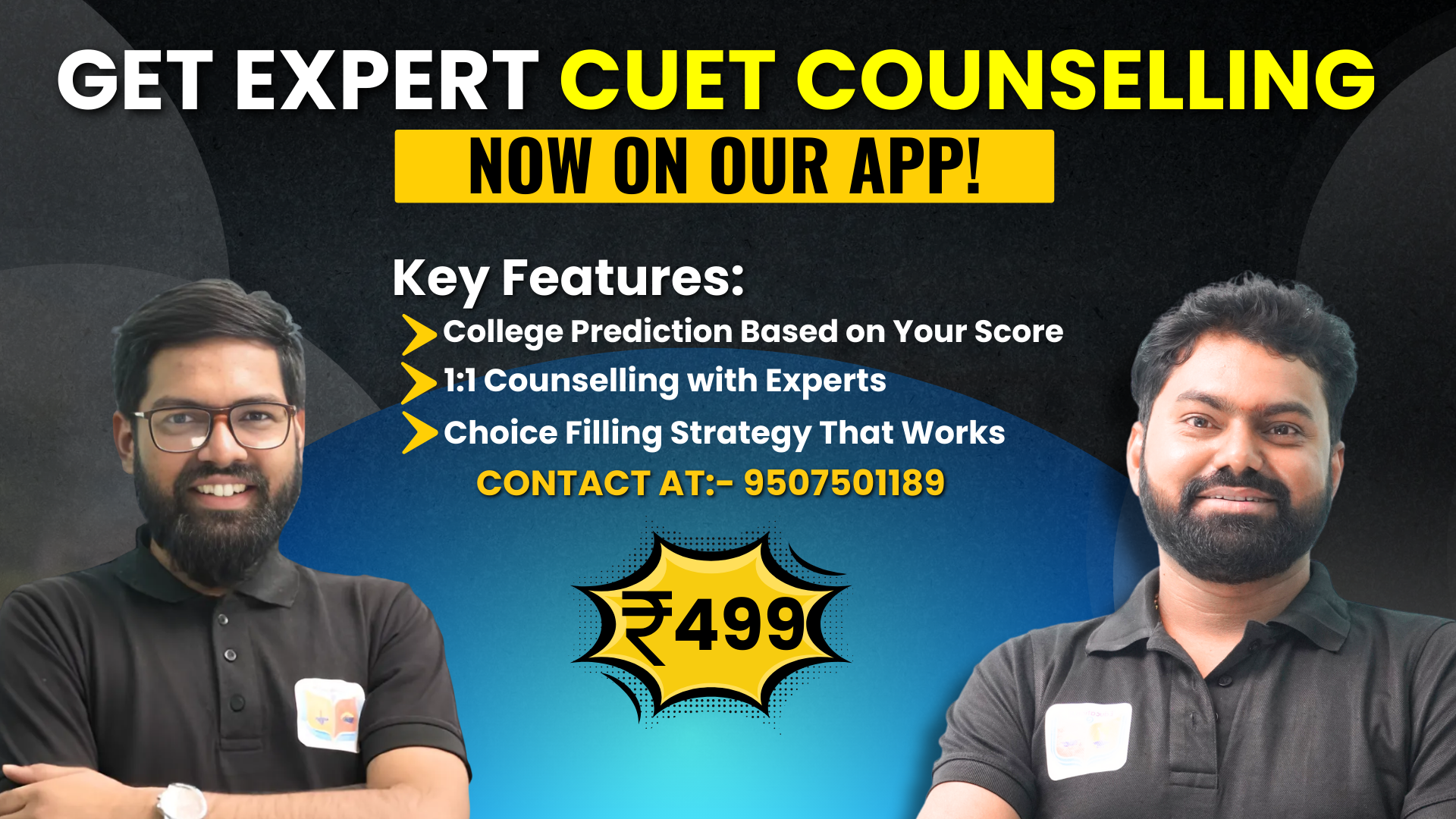CUET Shortcut