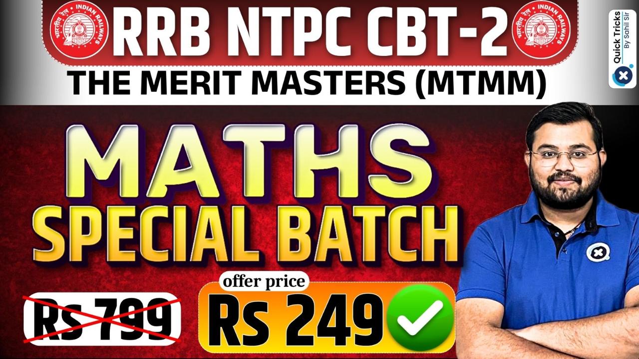 RRB NTPC CBT 2 Mathematics Merit Masters