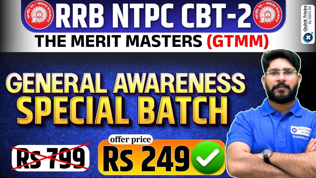 RRB NTPC CBT 2 GA Merit Masters