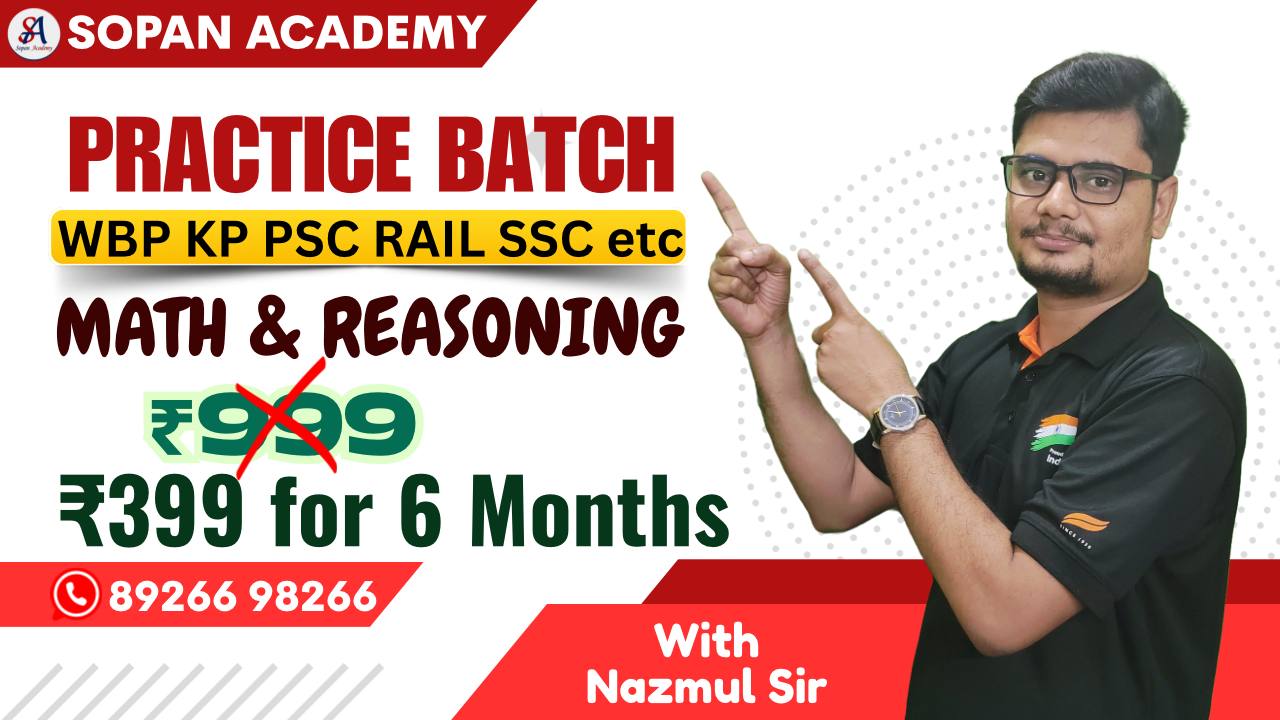 Math & Reasoning Practice Batch 🔴