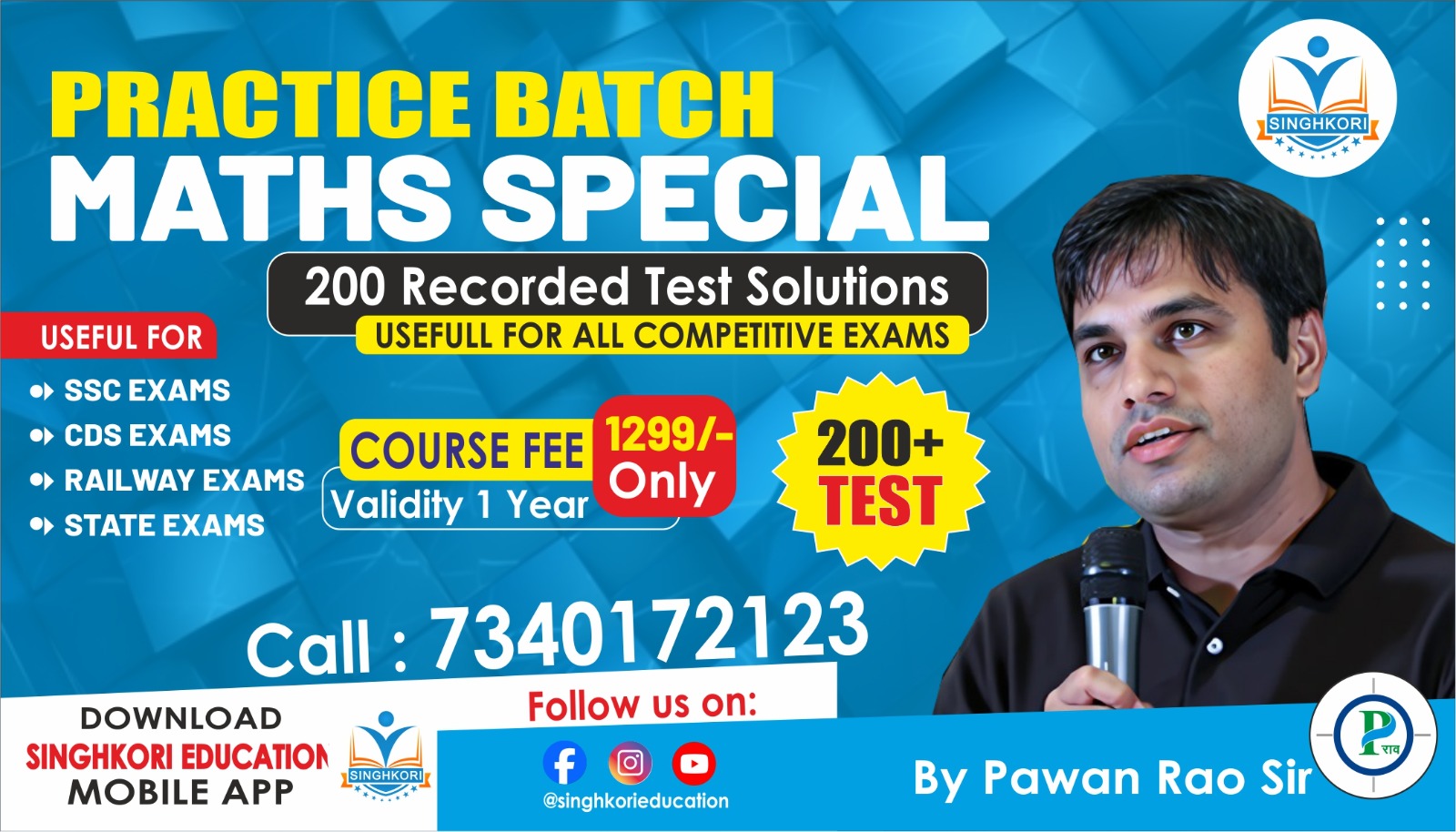200(+) PAPER WITH VIDEO SOLUTIONS  FOR SSC CGL , CHSL ,RAILWAY,CDS BY PAWAN RAO SIR
