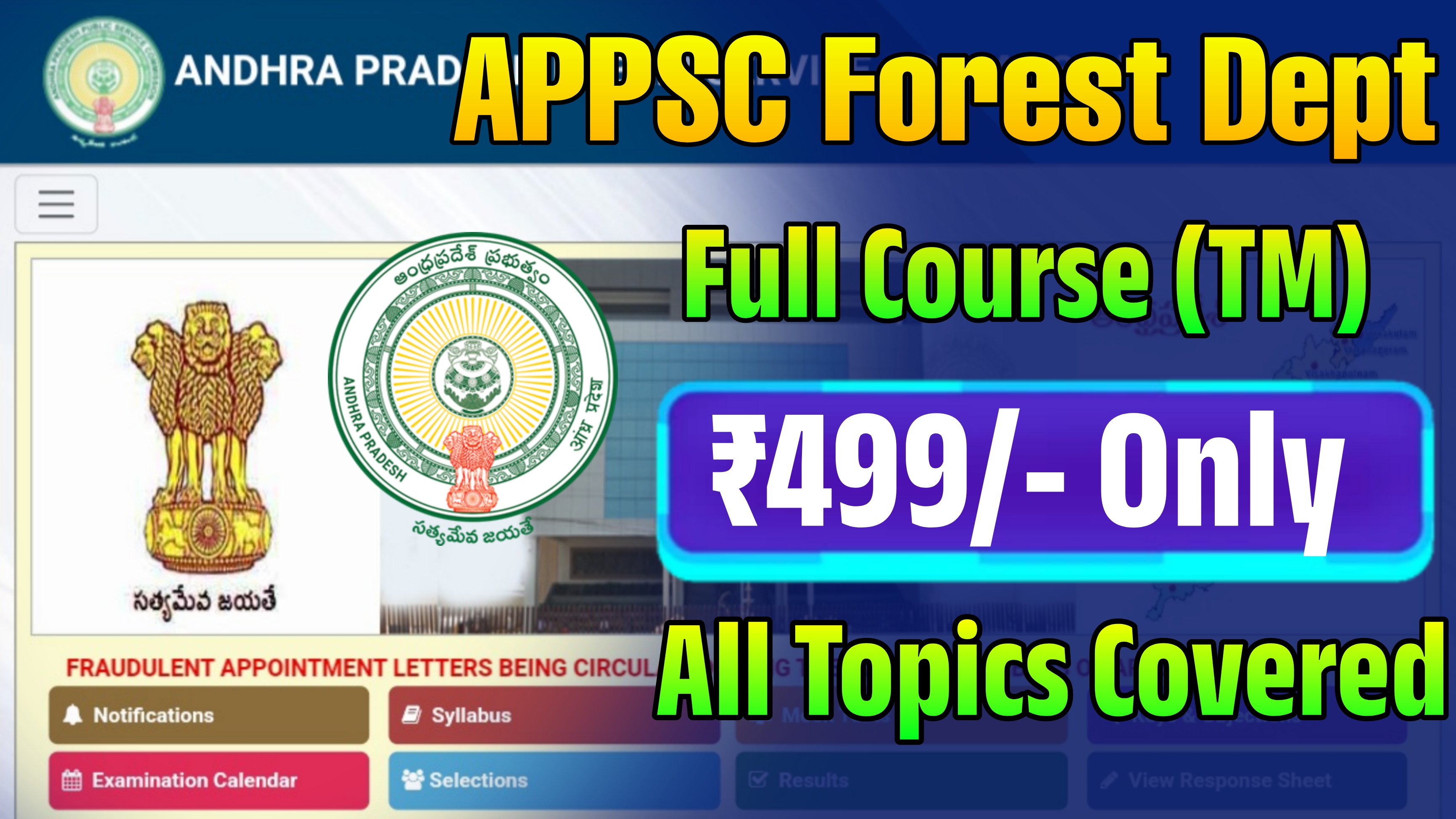 APPSC FBO, ABO Full Course (TM) 