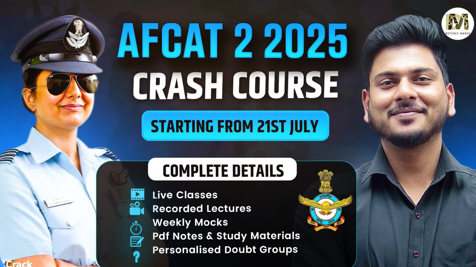 AFCAT 2 2025 Crash Course
