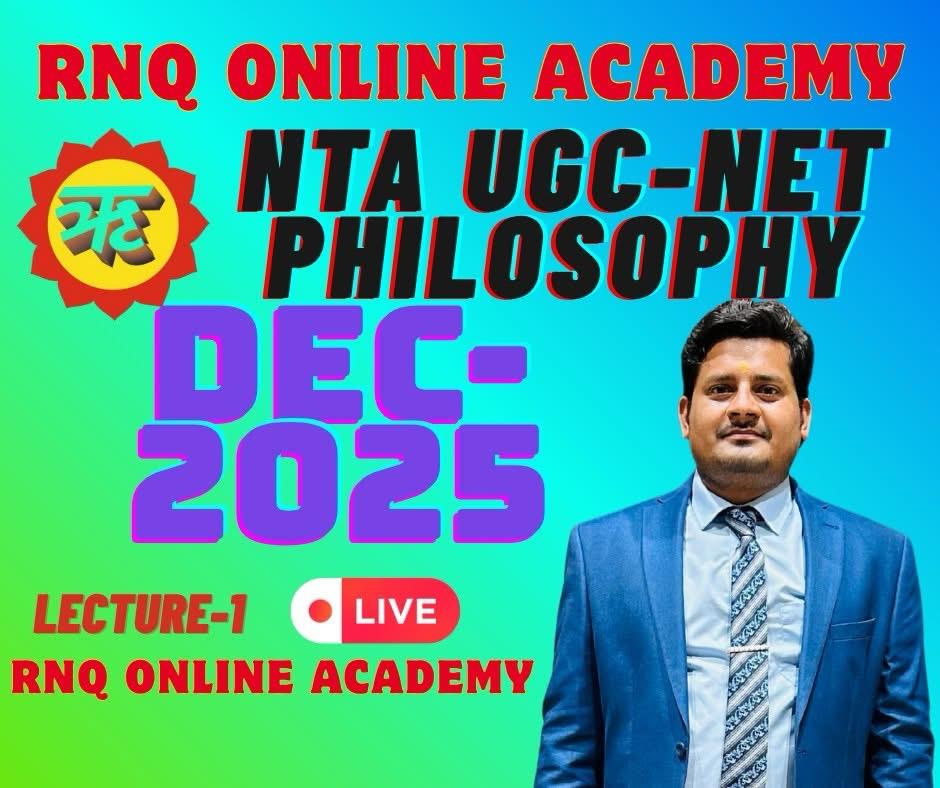 NTA NET PHILOSOPHY