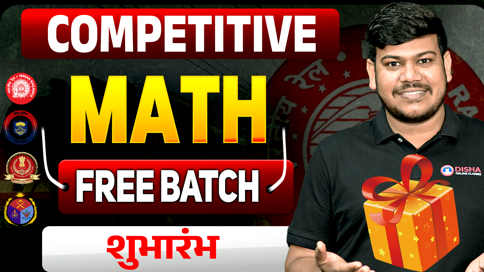 Basic Math For All Exam