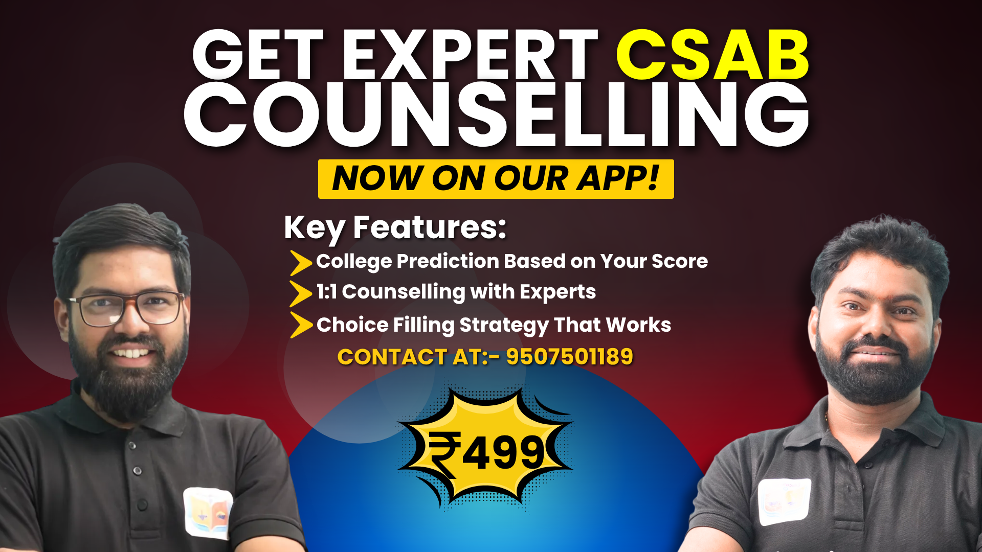 CSAB Shortcut