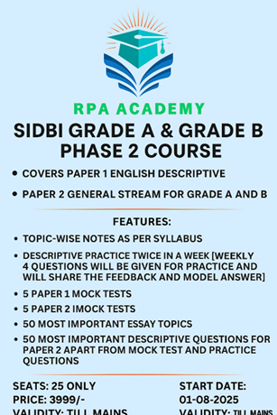 SIDBI GRADE A AND GRADE B
