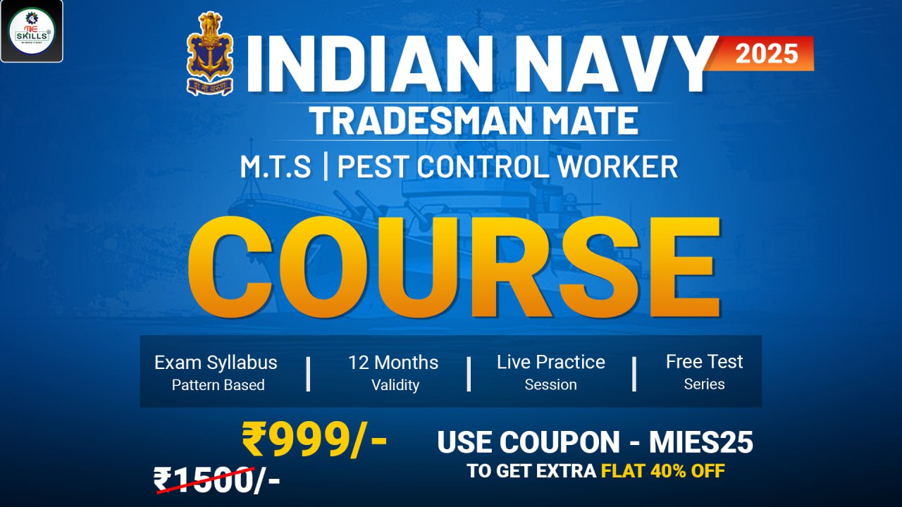 Indian Navy Tradesman Mate 2025