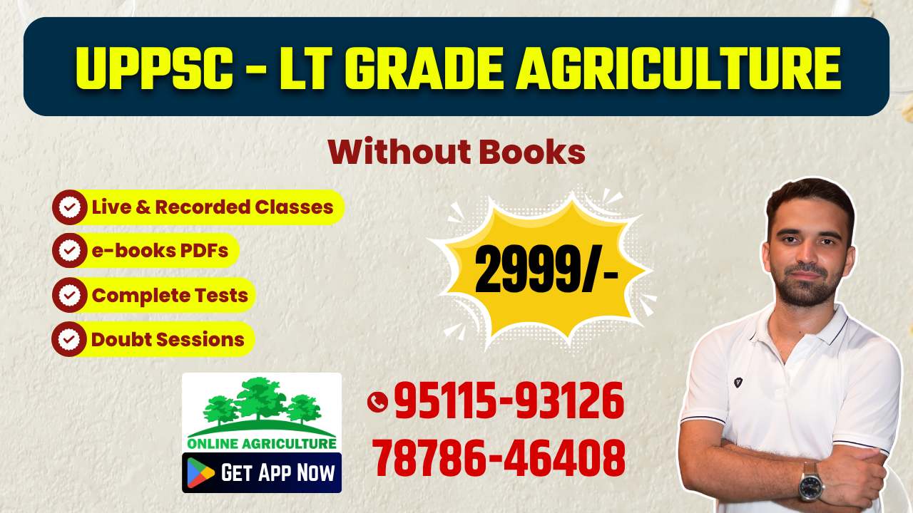 UPPSC - LT grade Agriculture - Without Books