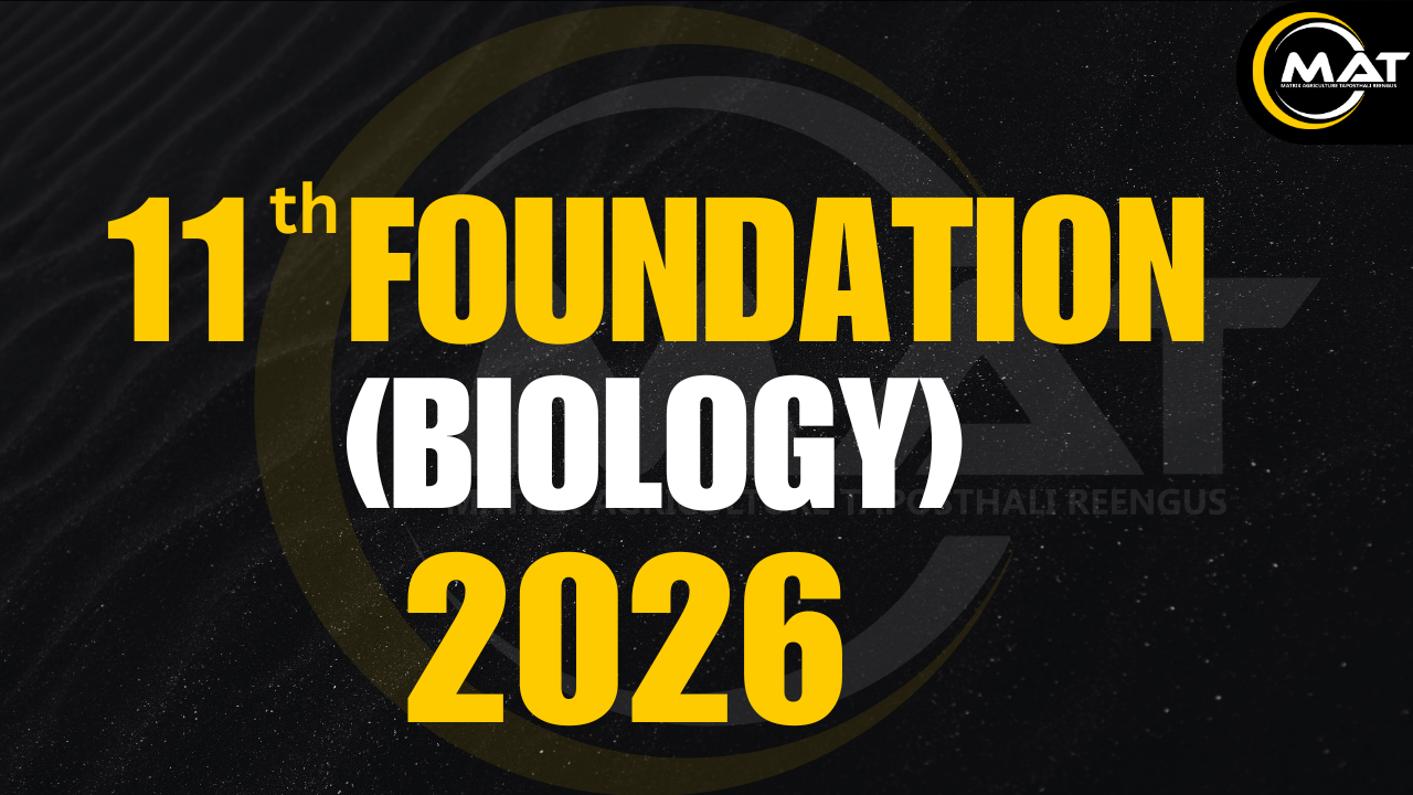 11th FOUNDATION BIOLOGY 2026