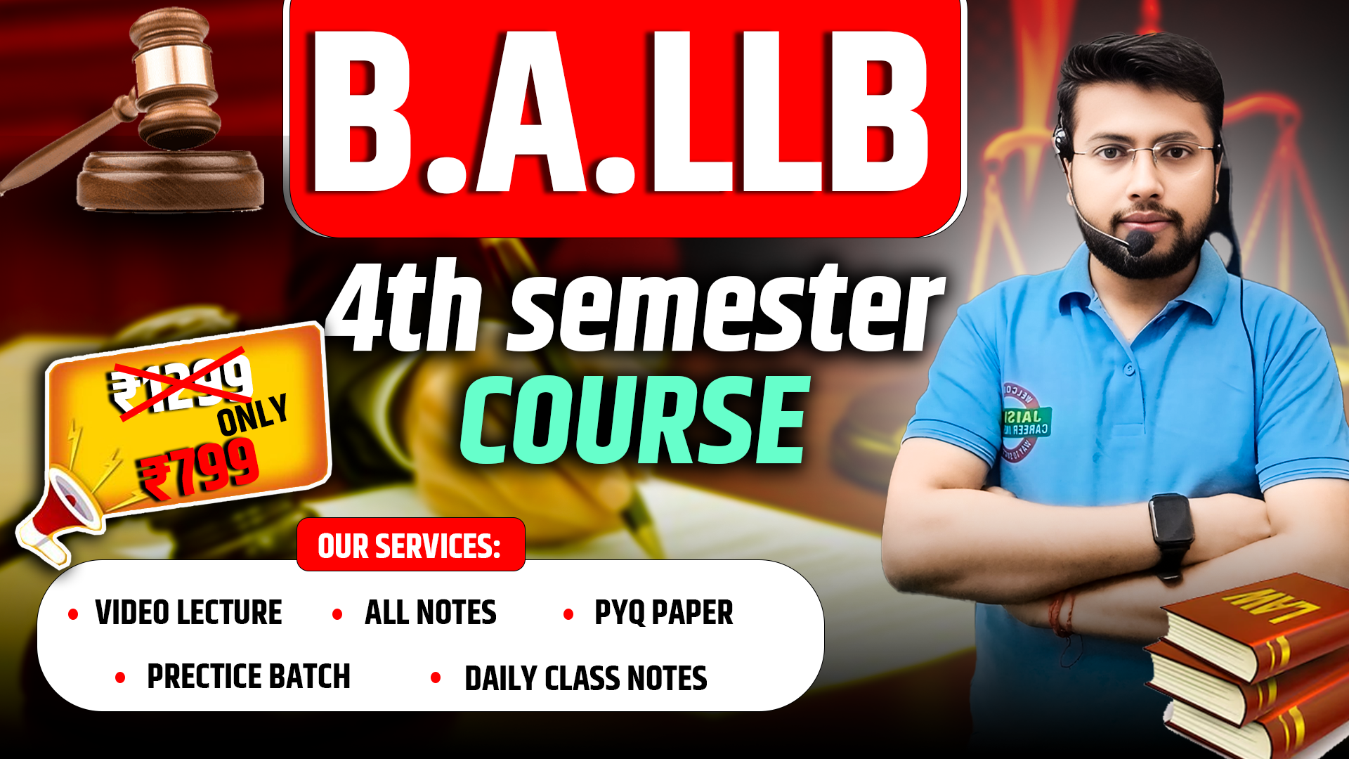 BALLB 4th SEMESTER COURSE [AU]