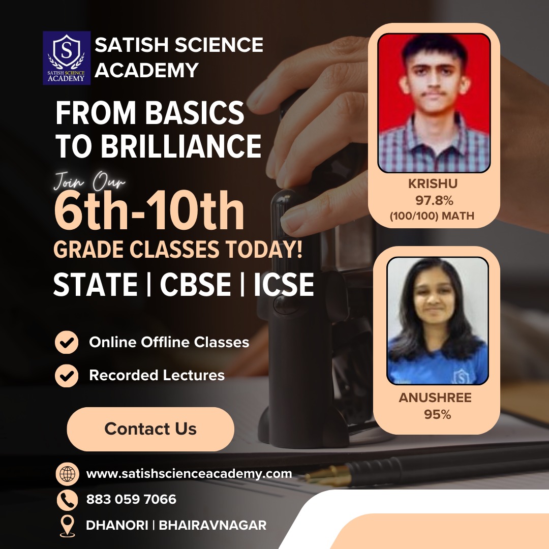 10th SSC MATHS RECORDED BATCH
