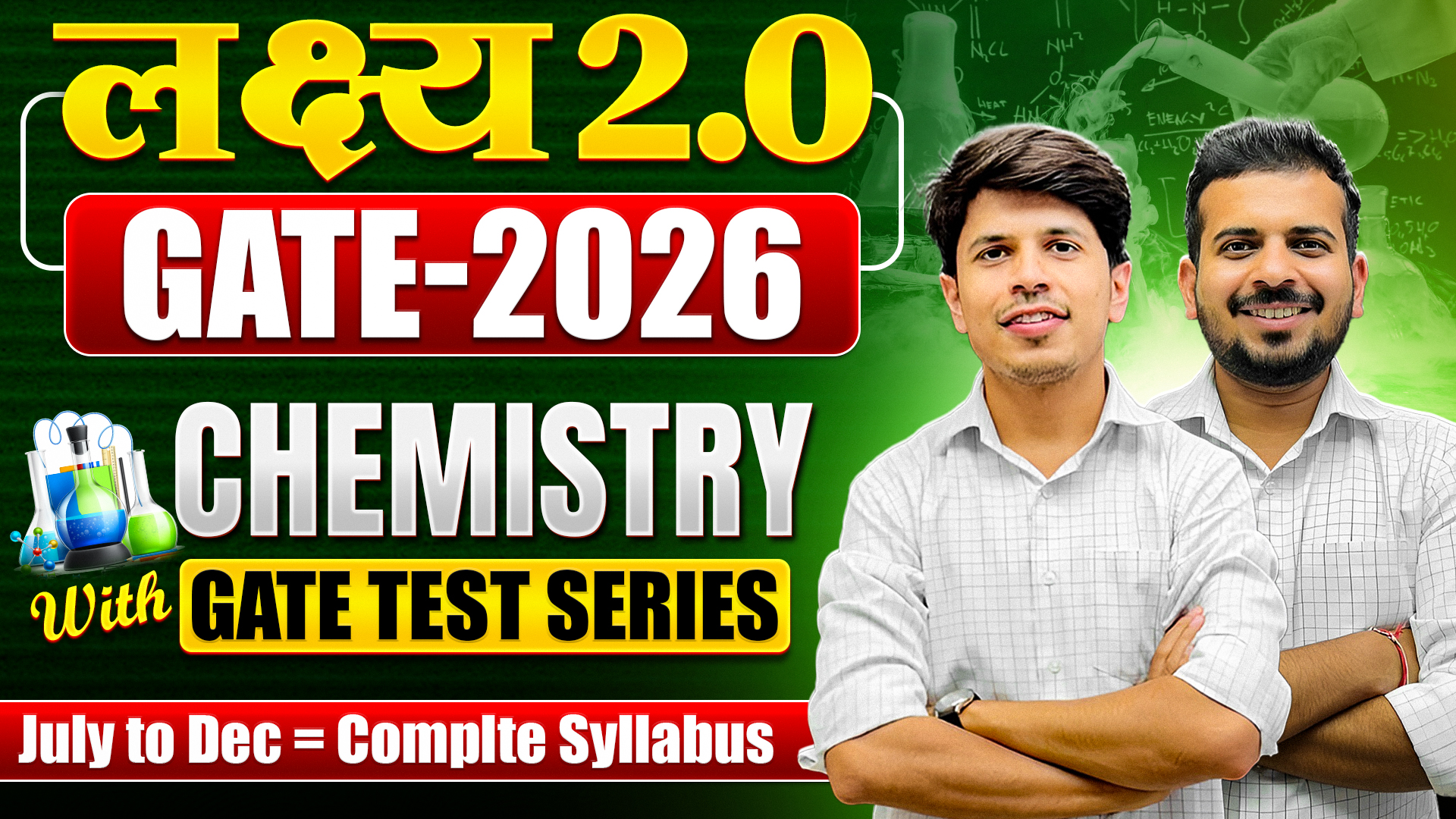 GATE Chemistry 2026 : New Batch