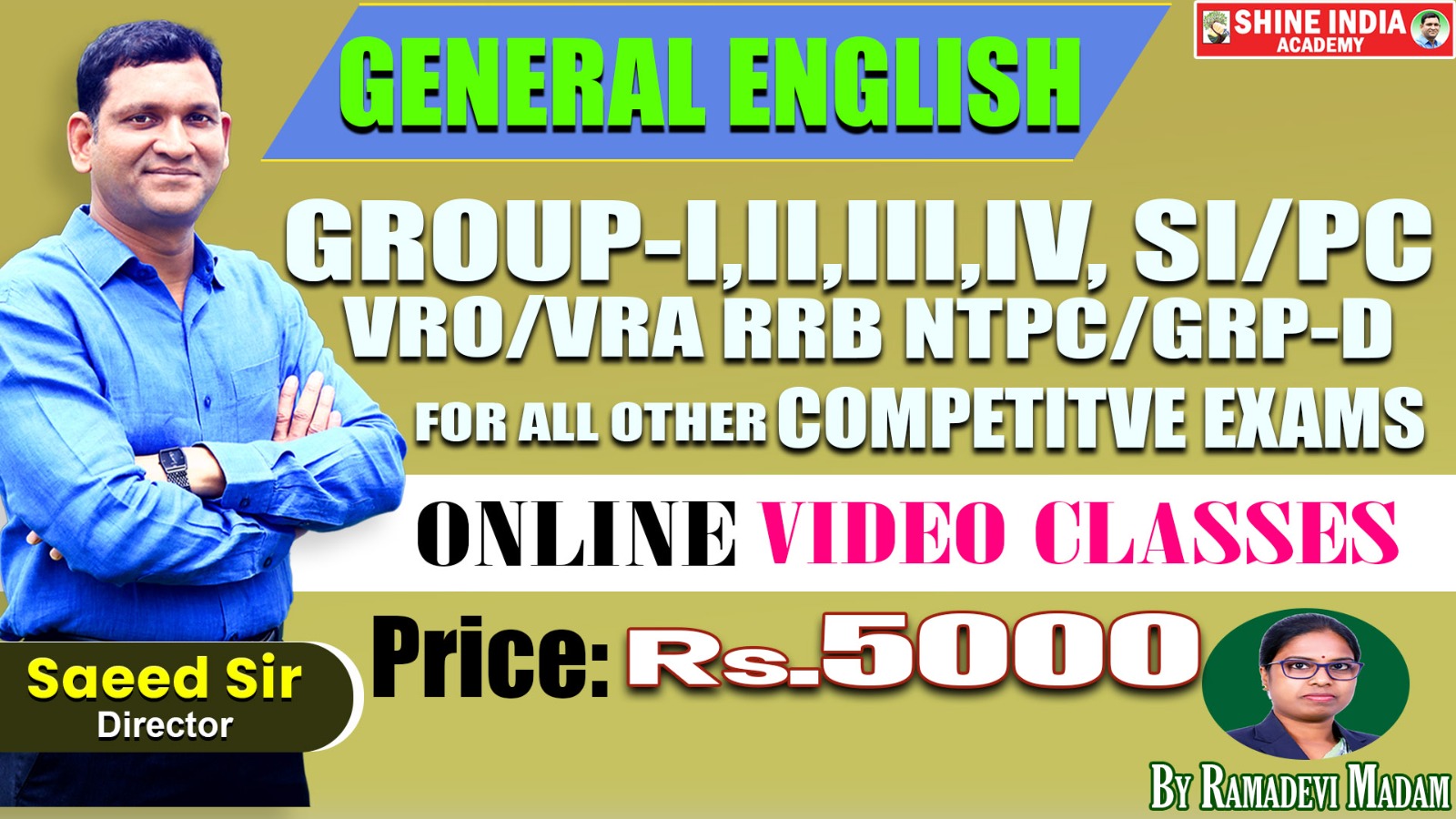 GENERAL ENGLISH 2025 (GROUP - I,II,III,IV,AND SI &PC AND ALL COMPITATIVE EXAM