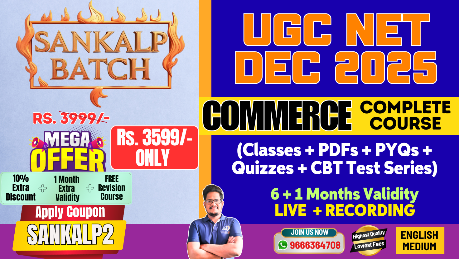 Commerce - UGC NET DEC 2025 - Complete Course