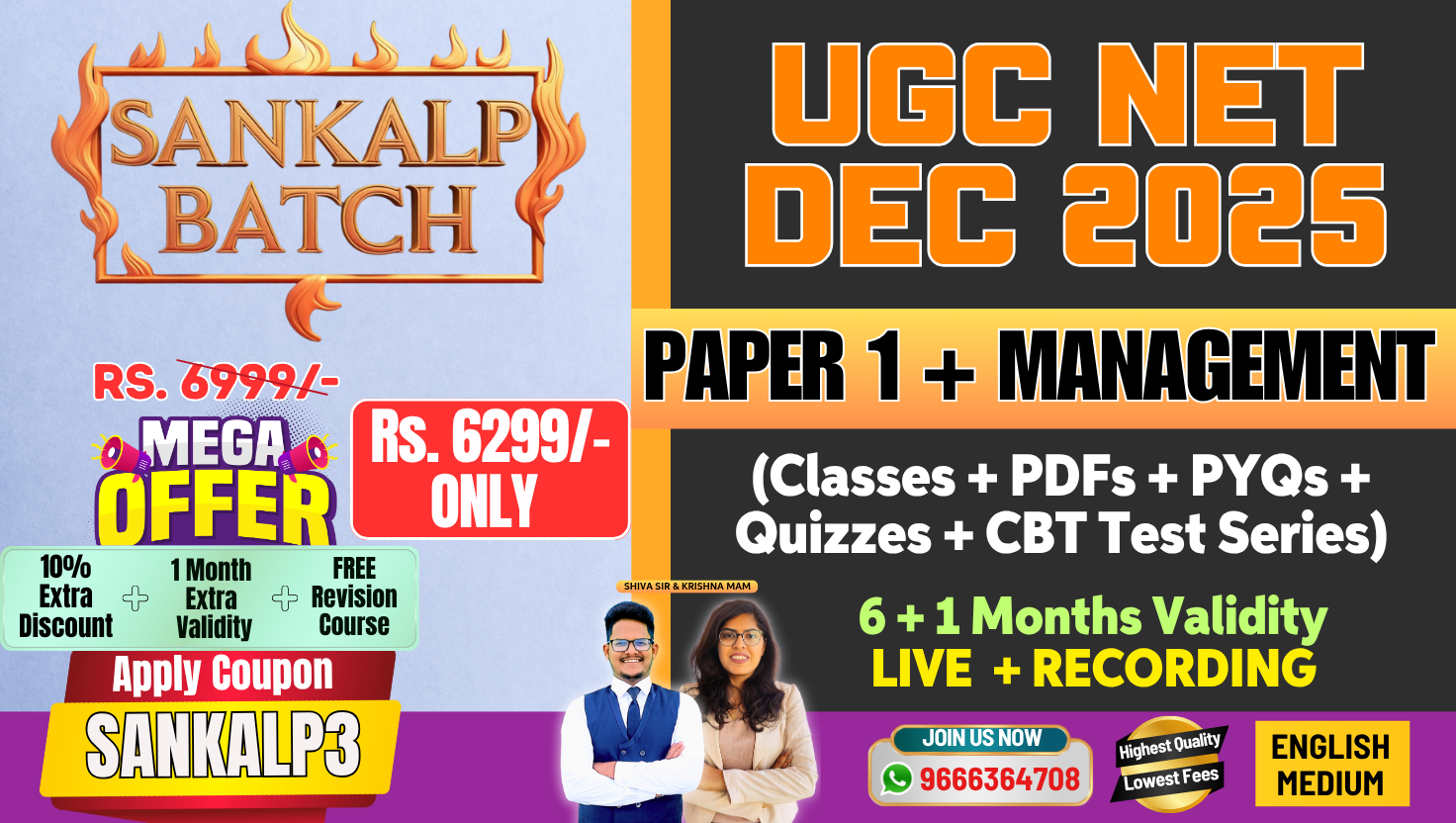 Sankalp - Paper 1 + Management - UGC NET DEC 2025