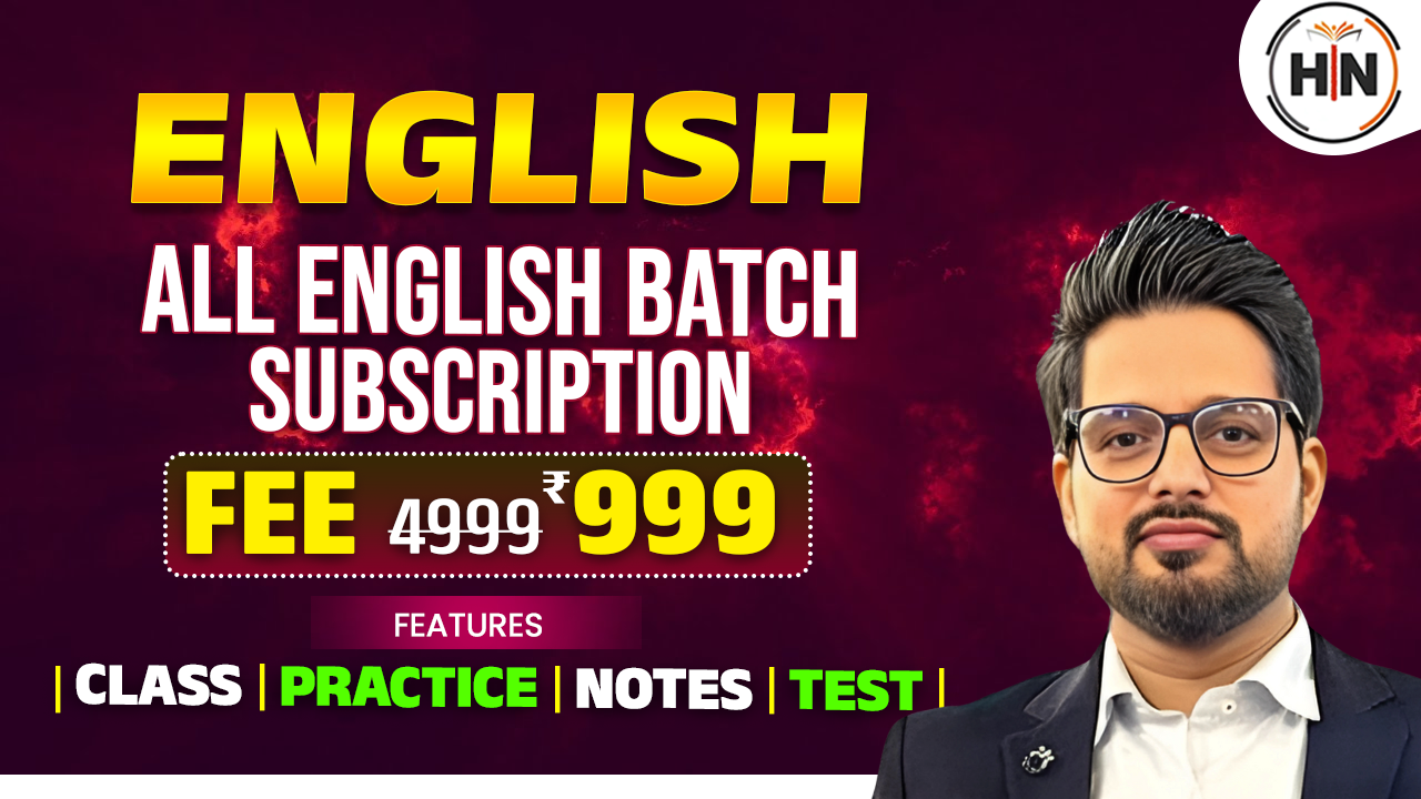 ENGLISH LITERATURE pass pro 