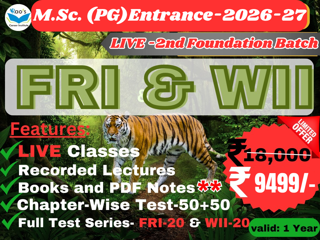 FOREST RESEARCH INSTITUTE ||WILDLIFE INSTITUTE OF INDIA || M.Sc. Entrance 2026-27 || LIVE BATCH  3.0 