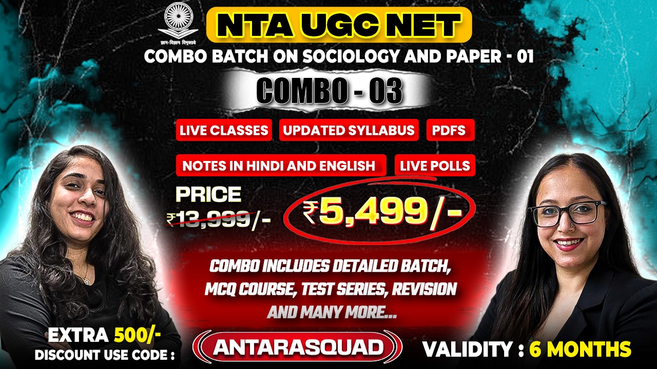 Complete Combo Batch on Paper 1 & Sociology - UGC NET Dec 2025
