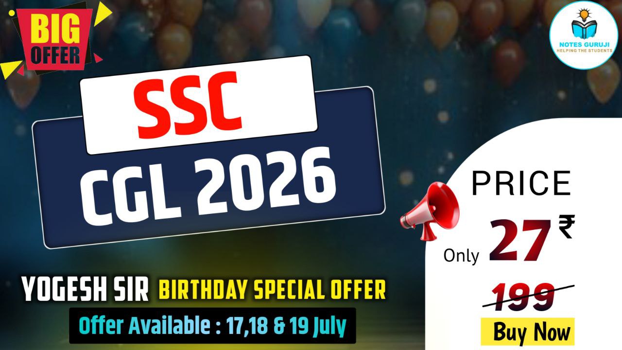 SSC CGL 2026 NEW BATCH 