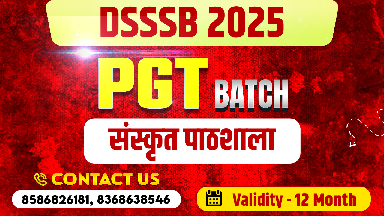DSSSB 2025 | PGT SANSKRIT BATCH | Live+Recorded 