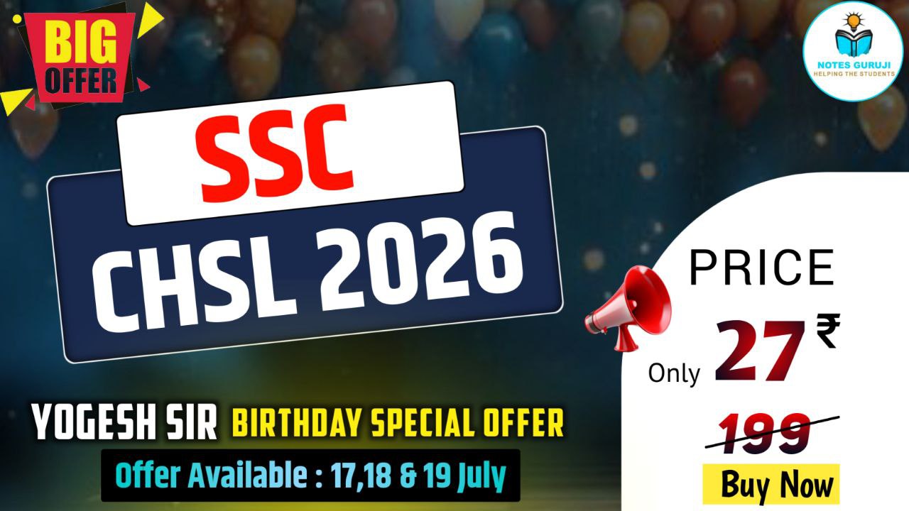 SSC CHSL 2026 NEW BATCH 