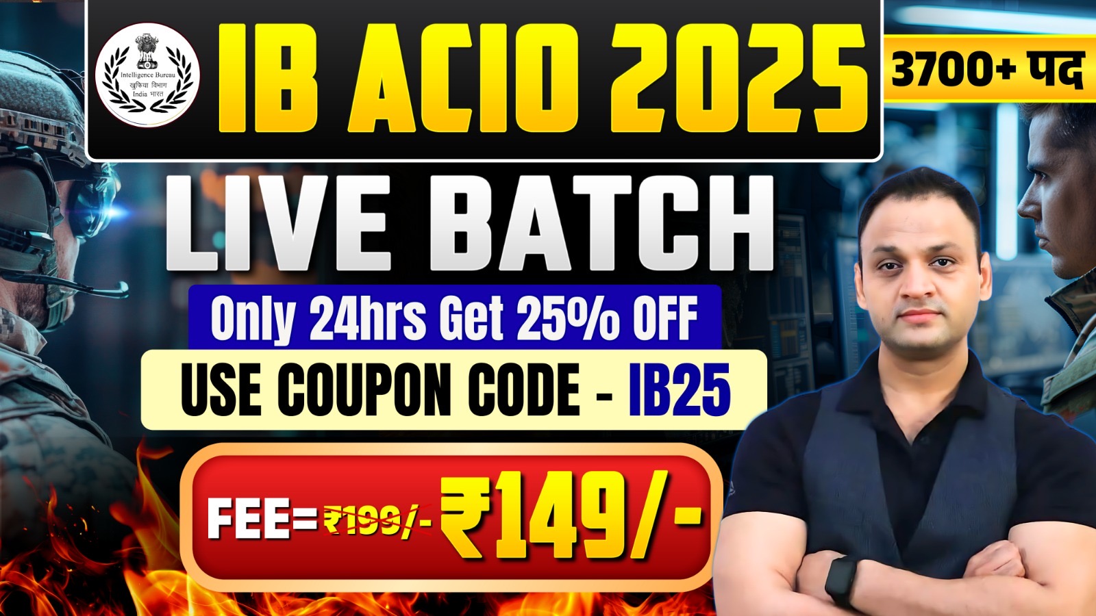 IB ACIO 2025 ( LIVE BATCH )