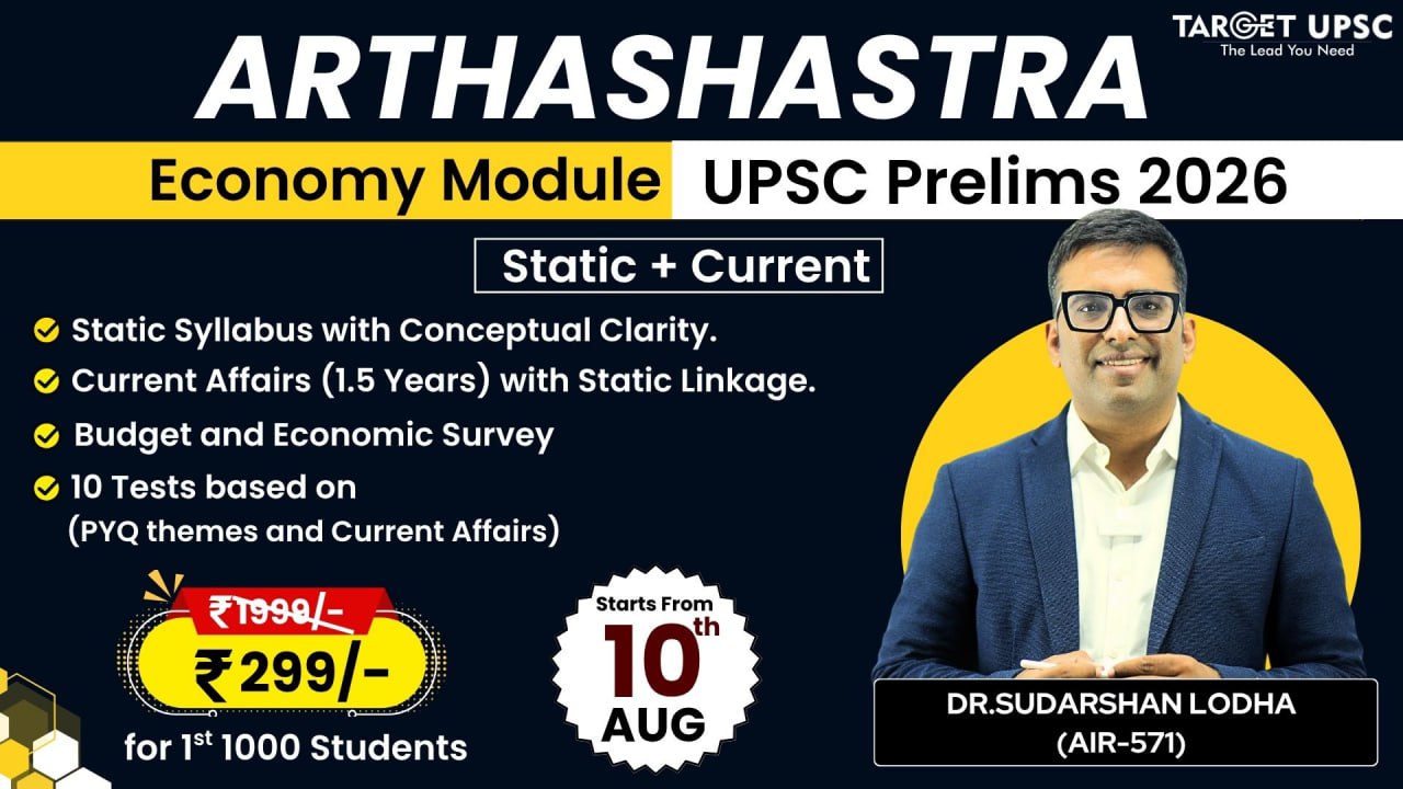 ARTHASHASTRA – Economy Prelims Module