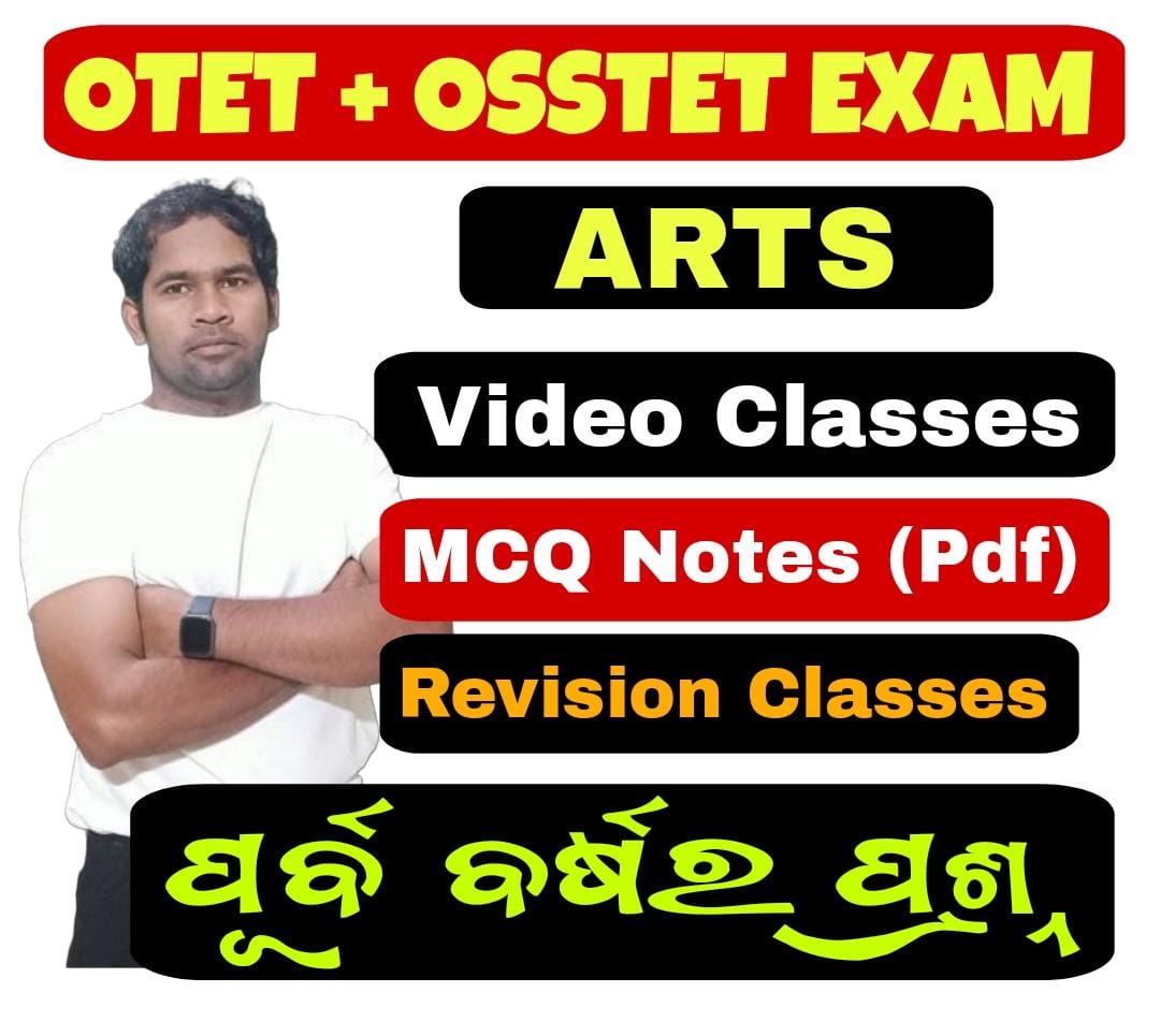 OTET + OSSTET (ARTS) CLASSES : 2025-26
