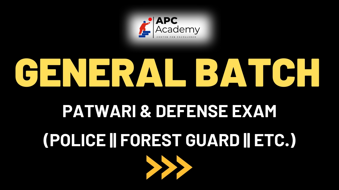 316 PATWARI & DEFENCE EXAM (POLICE, FOREST & HOME GUARD ETC.)