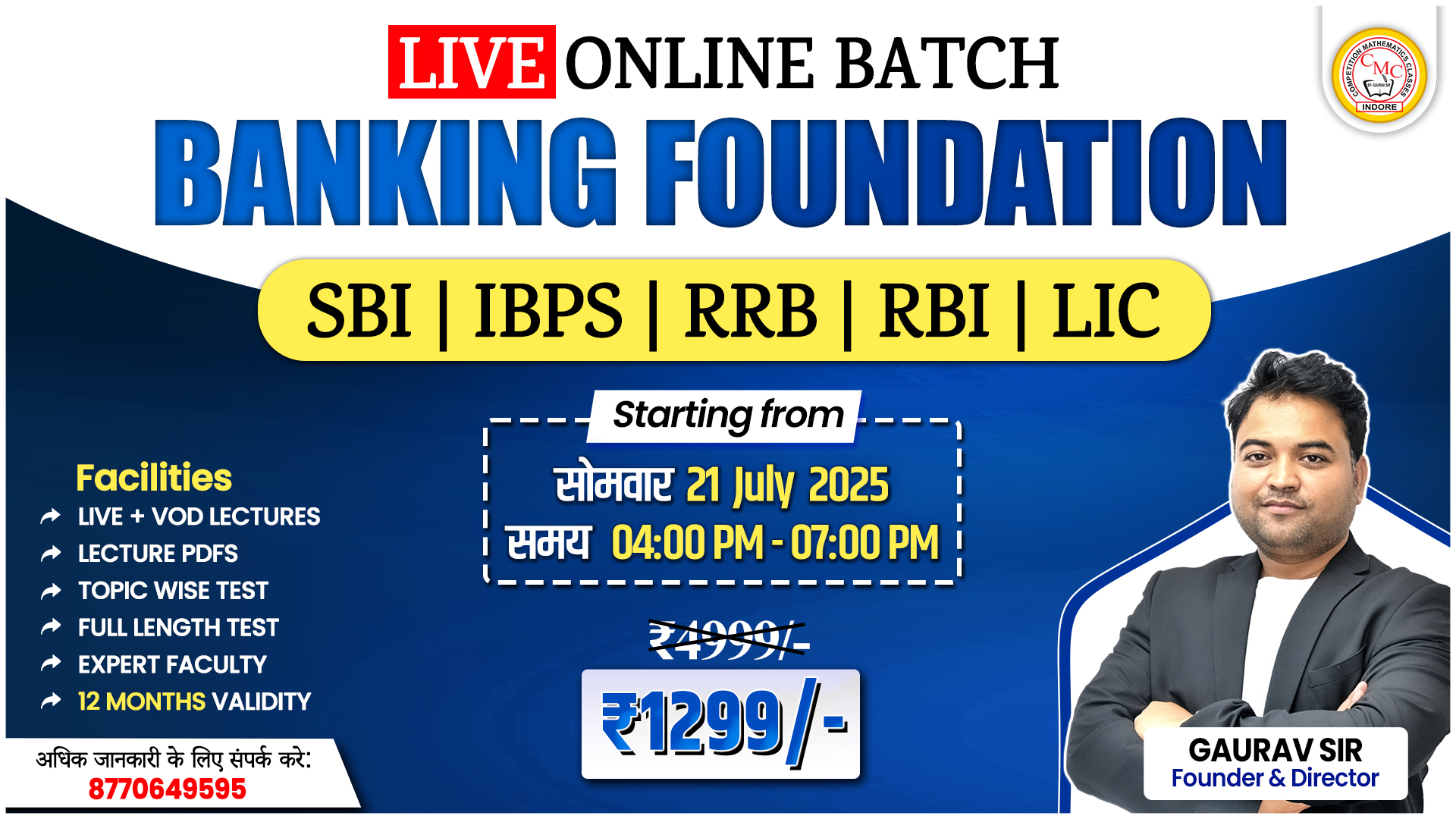 BANKING FOUNDATION LIVE ONLINE BATCH 2025