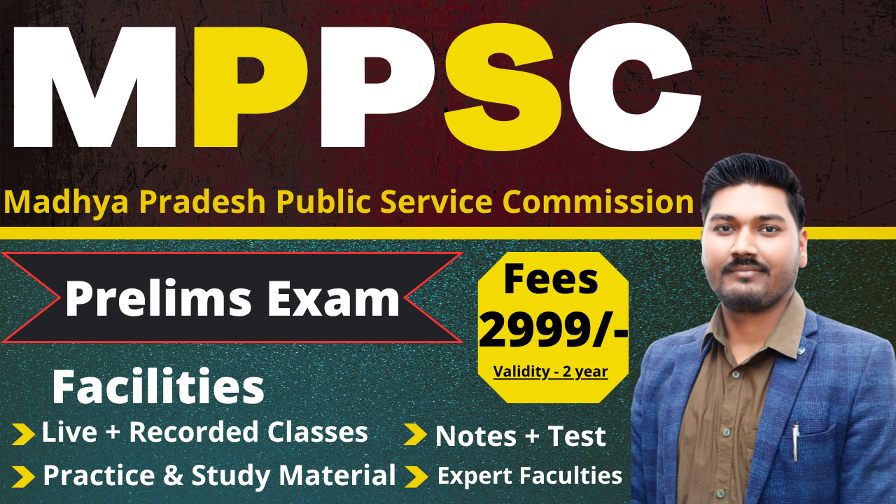 MPPSC PRELIMS 2025-26 | LIVE Batch | मप्र राज्य सेवा परीक्षा 2025-26