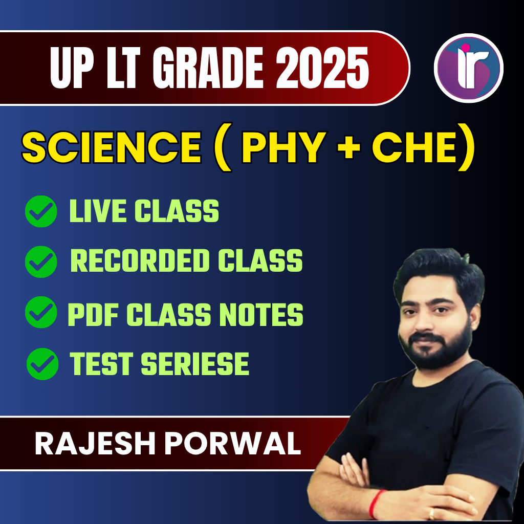   LT GRADE 2025 | GIC BATCH | LT GRADE PRE 2025 SCIENCE ( PHY+CHE) Complete LT GRADE PRE 2025 Exam Oriented Batch | Online Live Classes by Rajesh Porwal Sir& Team