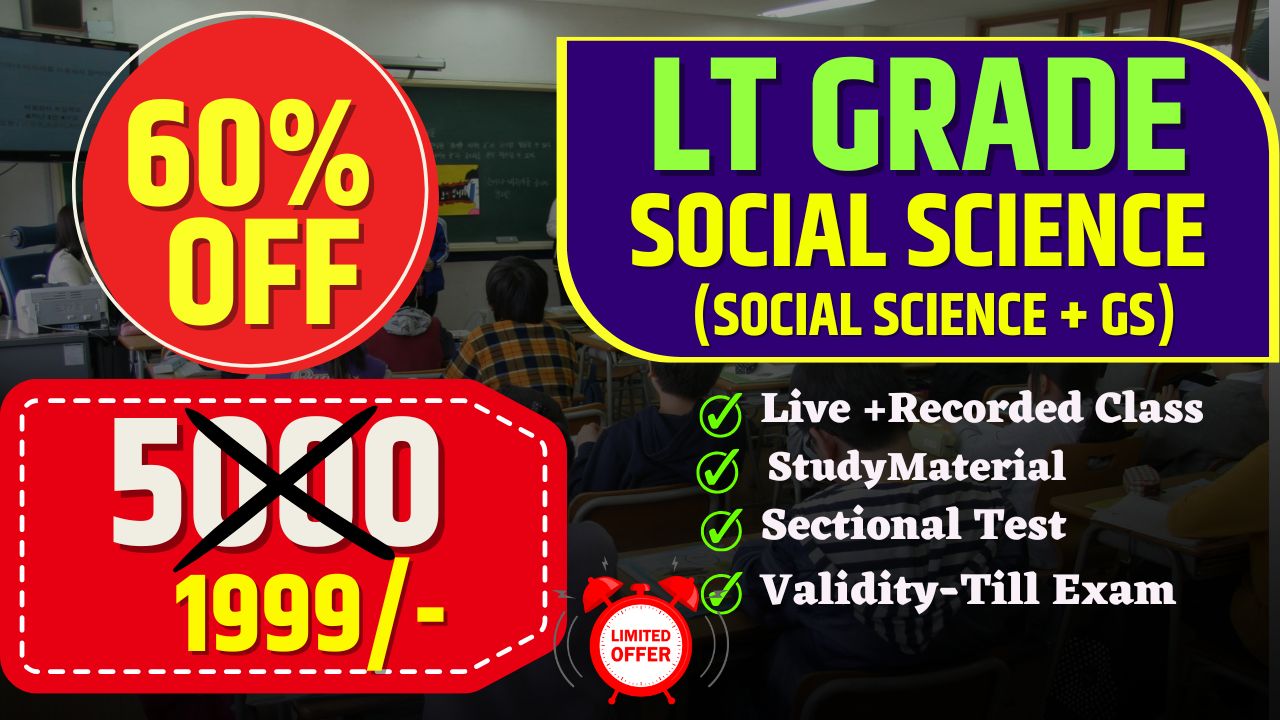 LT GRADE - SOCIAL SCIENCE + GS  BATCH